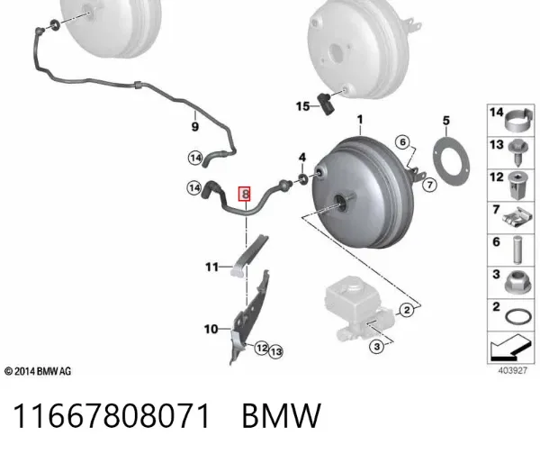 Трубка вакуумного підсилювача гальм 11667808071 BMW
