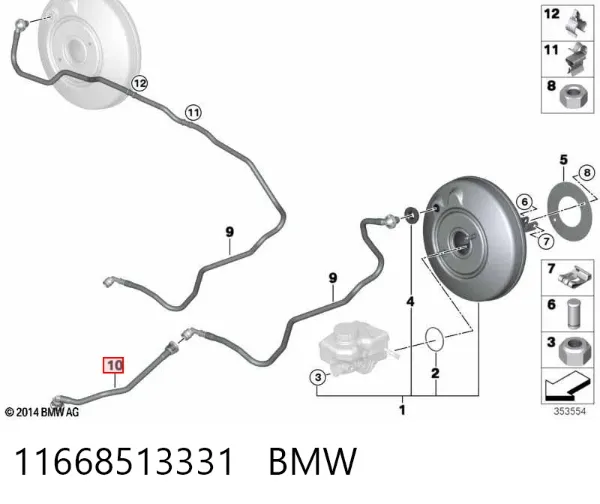 Трубка вакуумного підсилювача гальм 11668513331 BMW