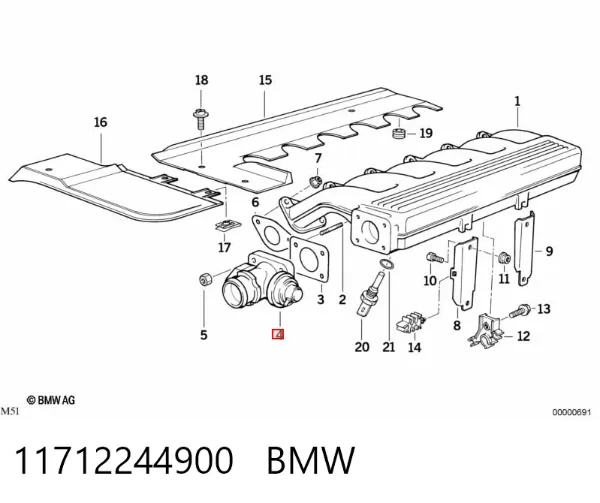 Клапан ЄГР 11712244900 BMW