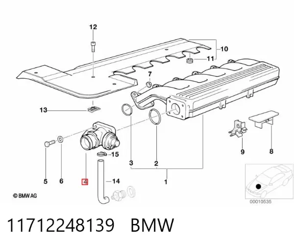 Клапан ЄГР 11712248139 BMW