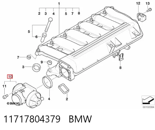 Клапан ЄГР 11717804379 BMW