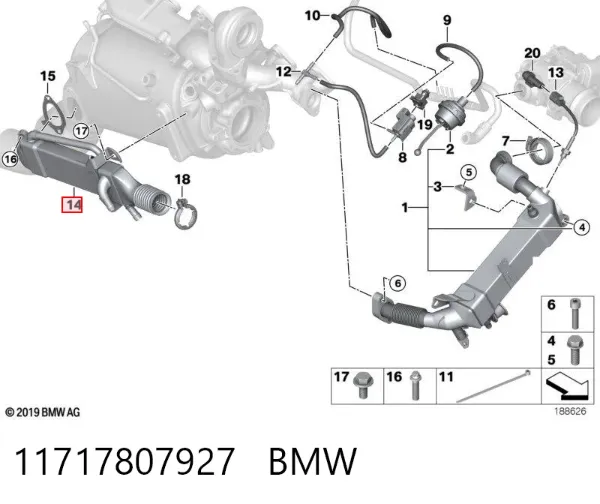 Радіатор системи EGR рециркуляції вихлопних газів 11717807927 BMW