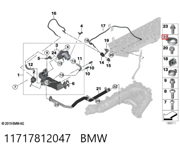  11717812047 BMW