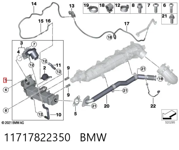 Радіатор системи EGR рециркуляції вихлопних газів 11717822350 BMW