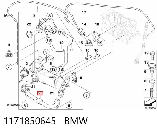  1171850645 BMW