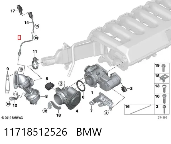 Клапан ЄГР BMW 3 E91