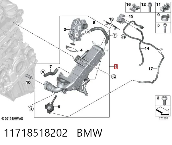 Радіатор системи EGR рециркуляції вихлопних газів 11718518202 BMW
