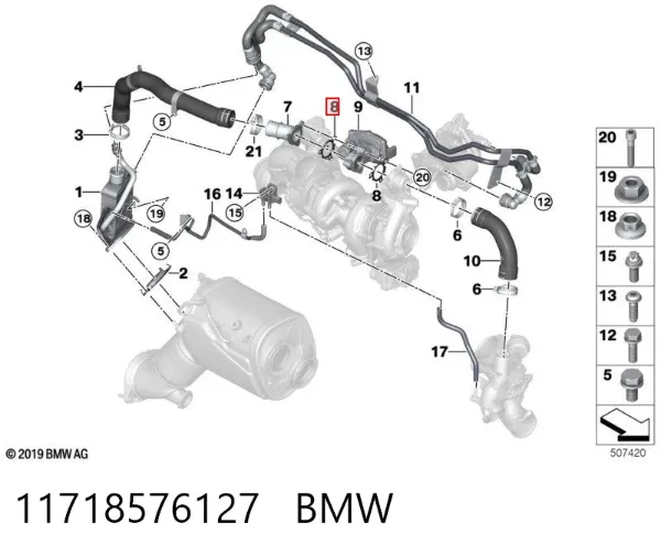 Прокладка EGR-клапана рециркуляції 11718576127 BMW