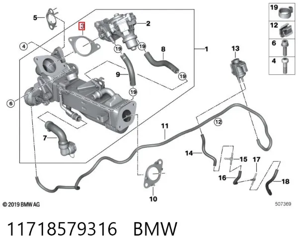 Прокладка адаптера маслянного фільтра 11718579316 BMW