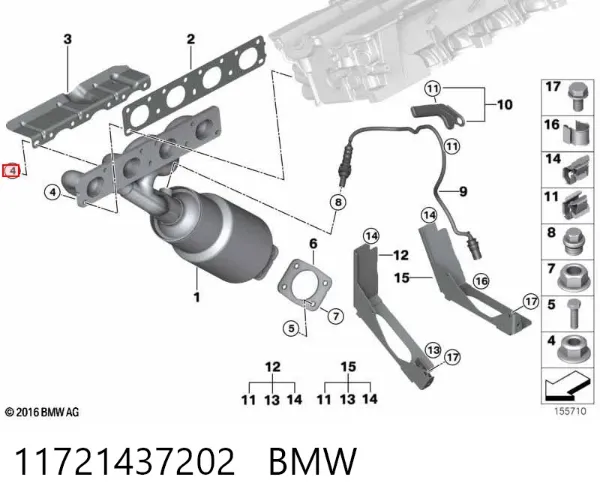 Гайка кріплення приймальної труби глушника (штанів) 11721437202 BMW