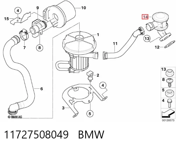 Клапан подачі вторинного повітря 11727508049 BMW