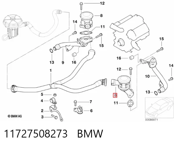 Клапан подачі вторинного повітря 11727508273 BMW