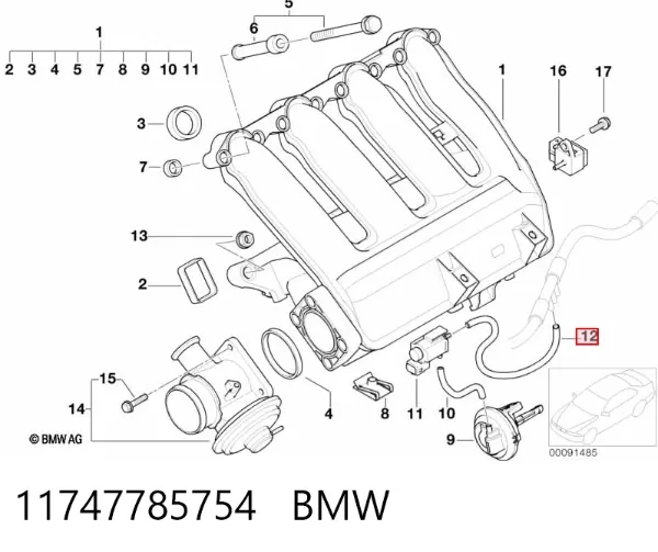 Вакуумний шланг управління турбіною 11747785754 BMW