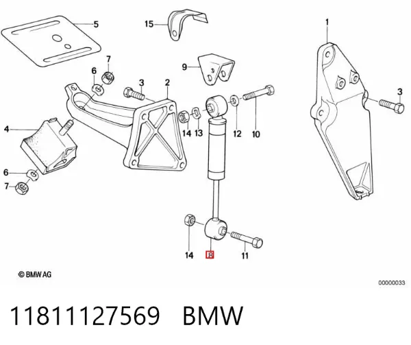 Амортизатор двигуна, демпфер 11811127569 BMW