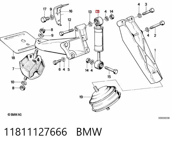 Амортизатор двигуна, демпфер 11811127666 BMW