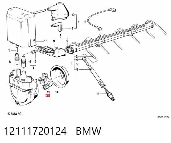 Кришка трамблеру 12111720124 BMW