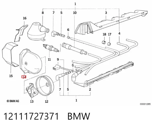 Кришка трамблеру 12111727371 BMW