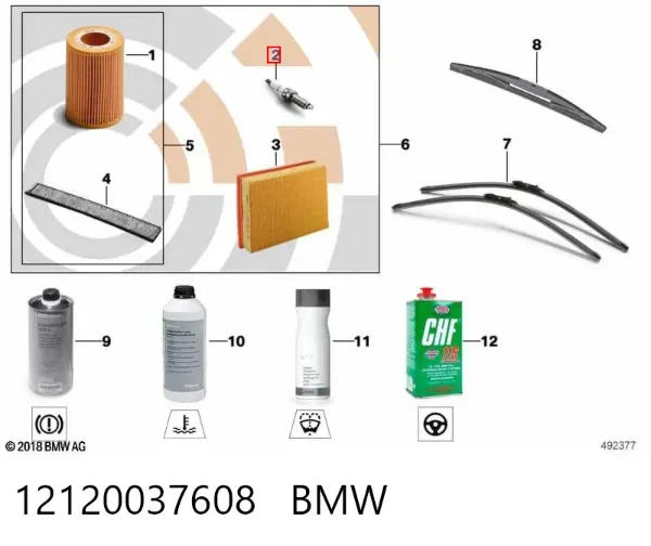 Свічки запалювання 12120037608 BMW