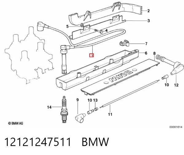 Високовольтні дроти 12121247511 BMW