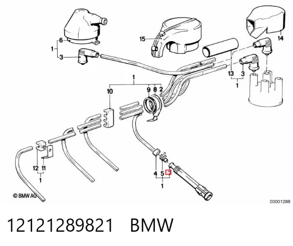 Накінечник свічки запалювання 12121289821 BMW