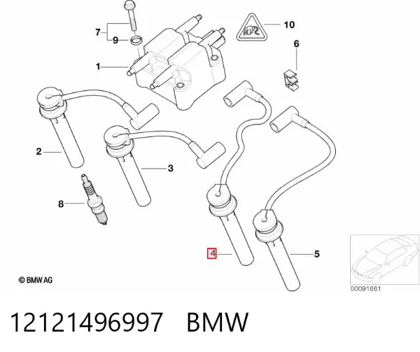 Високовольтні дроти 12121496997 BMW