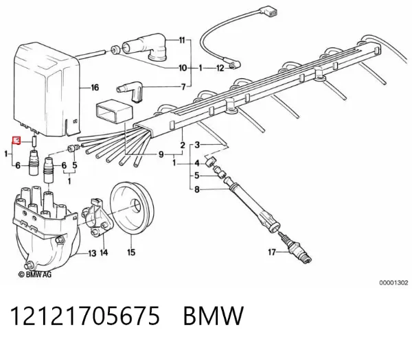 Високовольтні дроти BMW 7 E38