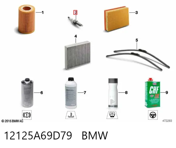 Свічки запалювання 12125A69D79 BMW