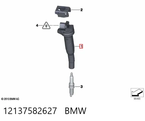 Котушка запалювання 12137582627 BMW