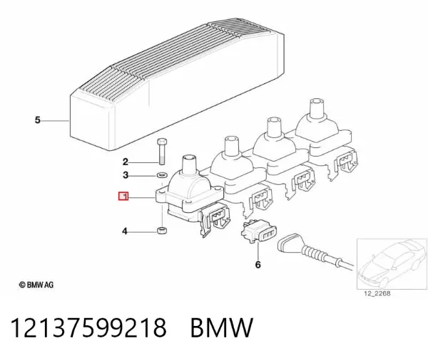 Котушка запалювання 12137599218 BMW