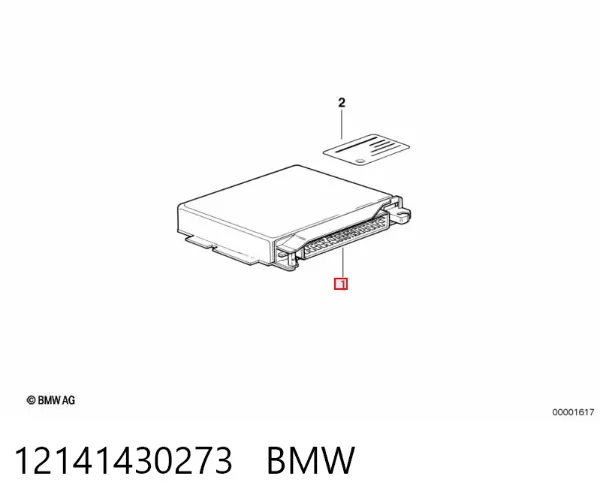 Електронний блок керування двигуном BMW 7 E38