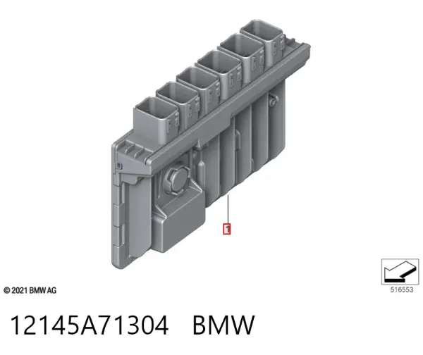 Електронний блок керування двигуном 12145A71304 BMW
