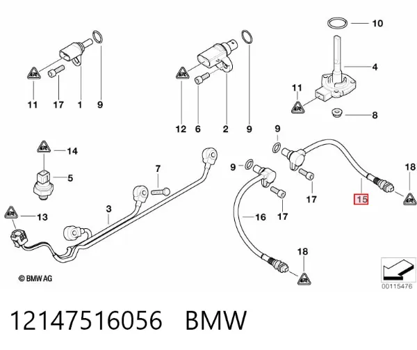Датчик распредвалу 12147516056 BMW