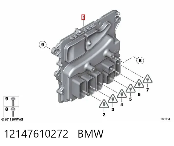 Електронний блок керування двигуном BMW X1 E84