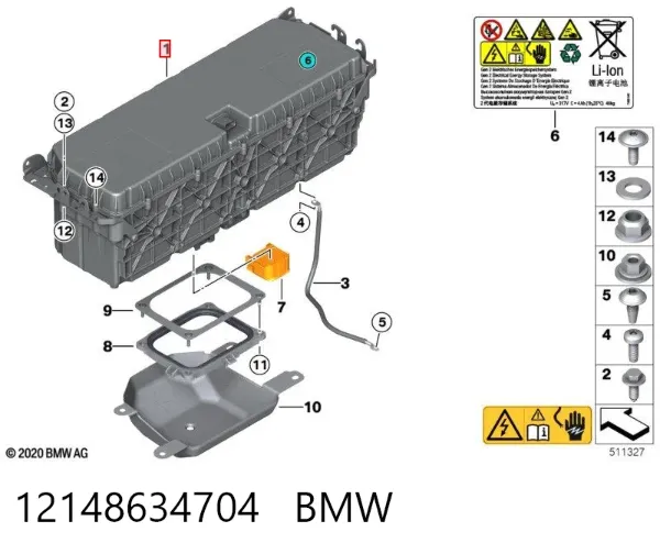 Батарейний модуль електромобіля 12148634704 BMW