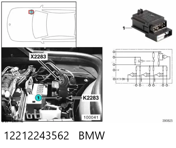 Реле свічок накалу BMW 5 E39