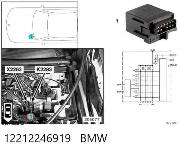 Реле свічок накалу 12212246919 BMW