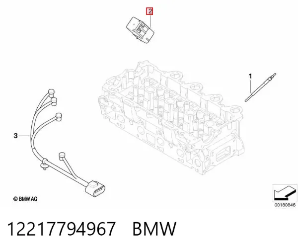 Реле свічок накалу 12217794967 BMW