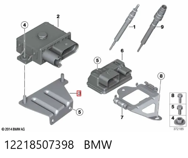 Радіатор кондиціонера 12218507398 BMW