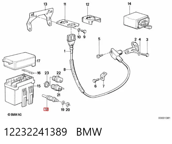 Свічка накалу 12232241389 BMW