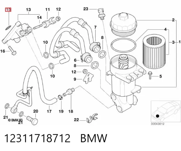 Прокладка маслозабірника 12311718712 BMW