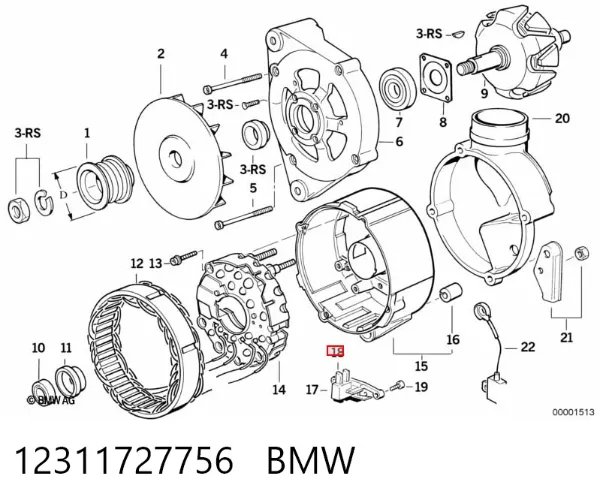 Щітки генератора 12311727756 BMW