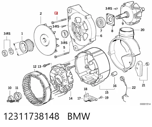 Ремкомплект стартера 12311738148 BMW