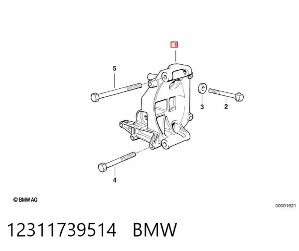  12311739514 BMW