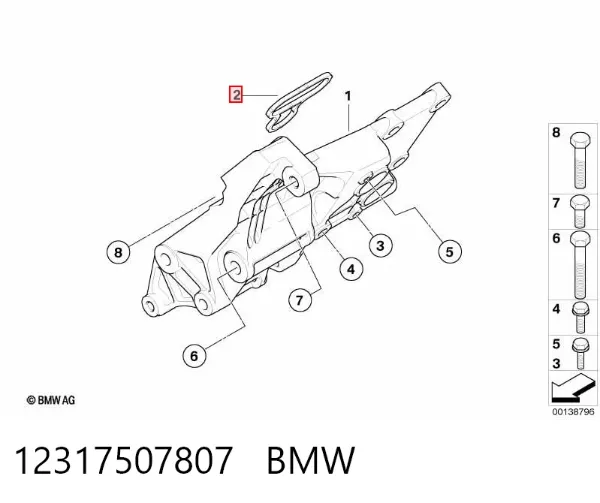 Прокладка адаптера масляного холодильника 12317507807 BMW