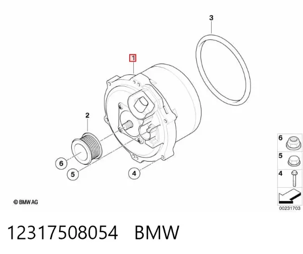 Генератор 12317508054 BMW