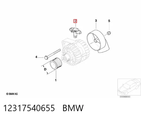 Реле генератора 12317540655 BMW