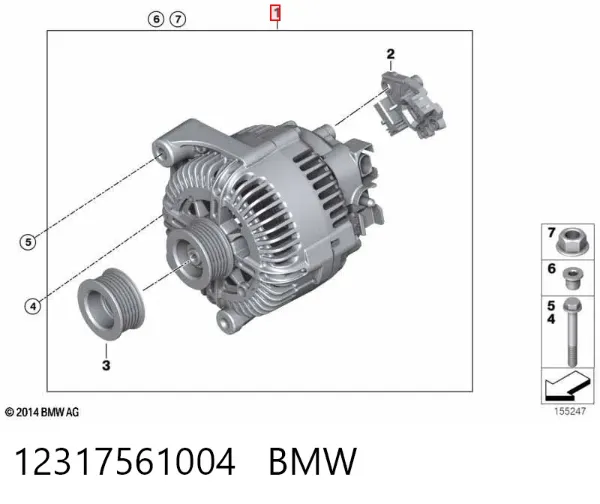 Генератор 12317561004 BMW