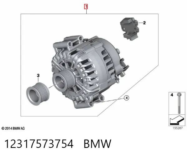 Генератор 12317573754 BMW