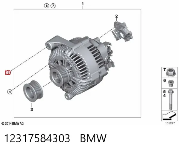  12317584303 BMW