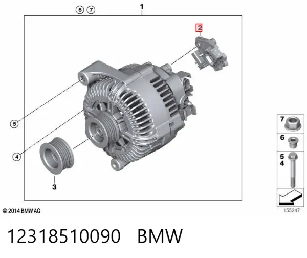 Реле генератора 12318510090 BMW